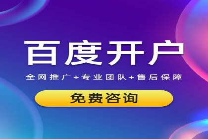 充值返点活动策划：吸引玩家的利器